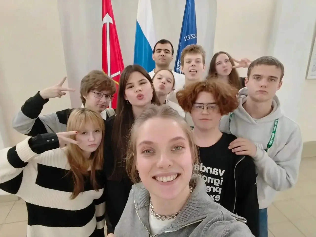 Классная компания 10Б🎓✨