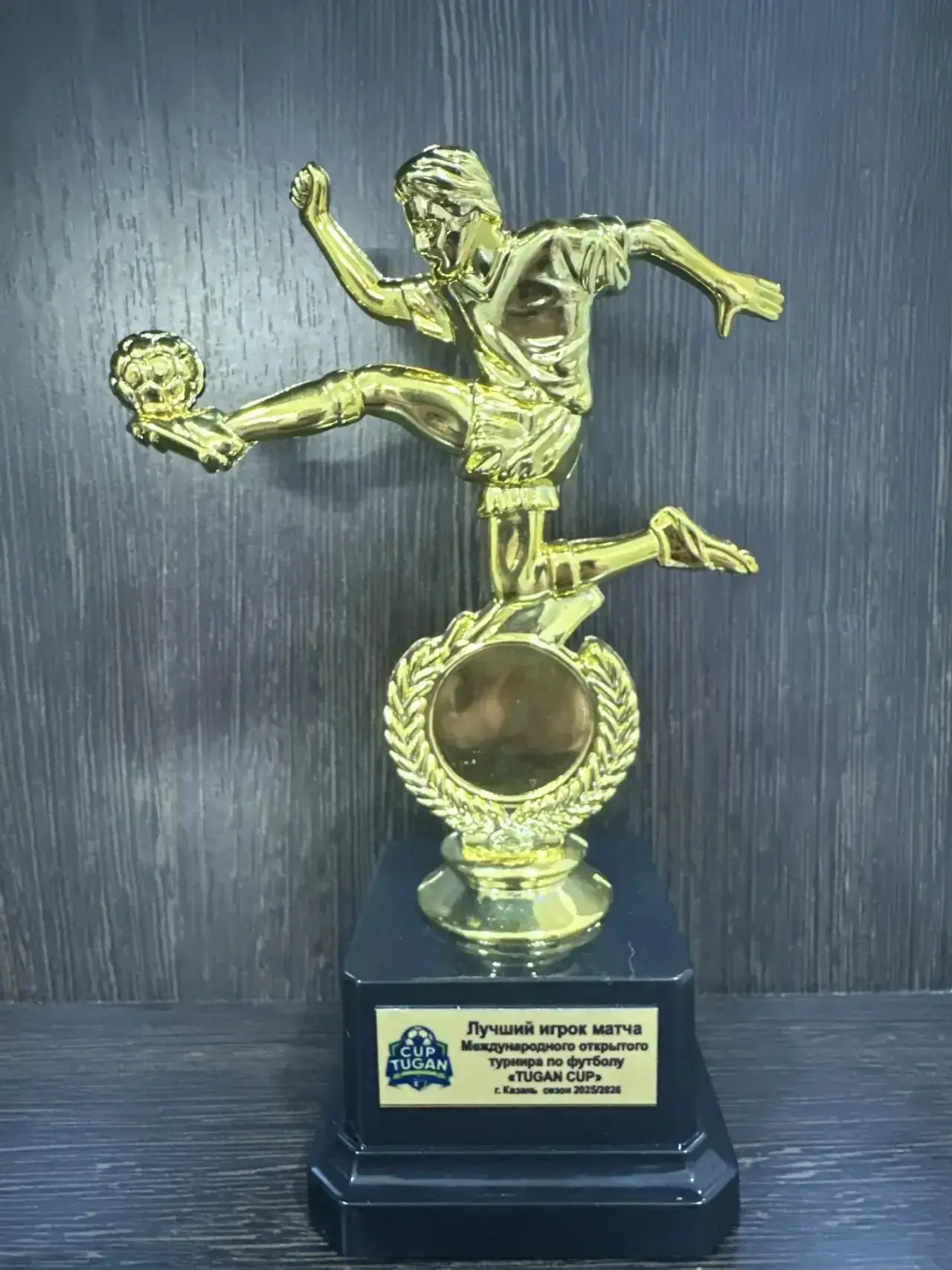 🏆 РУБРИКА «ЛИЦЕЙ О СПОРТЕ» 🏆  📢 Наши лицеисты продолжают доказывать, что упорство и талант не знают 