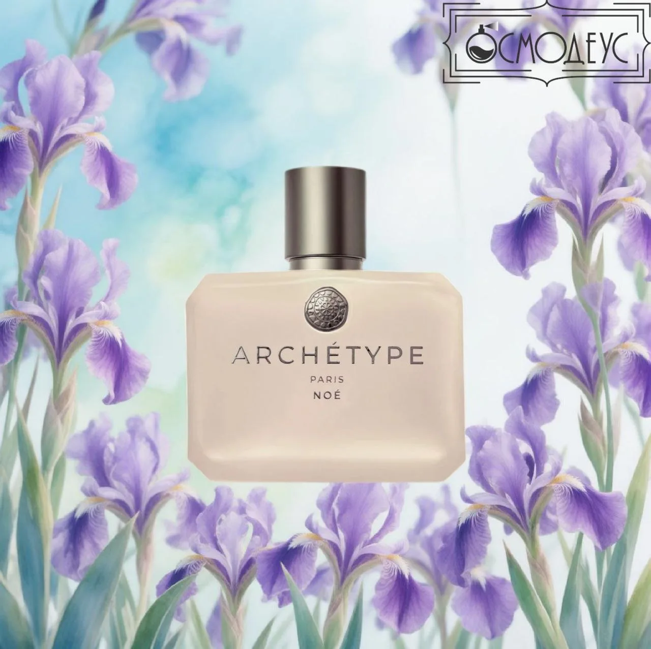 Archétype - Noé