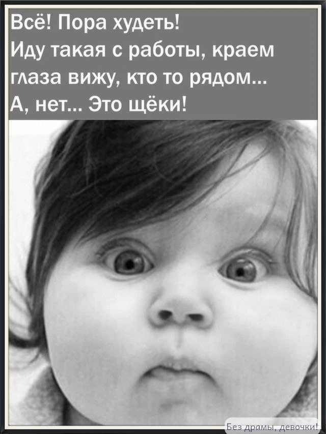 Наш канал ЛУЧИК РАДОСТИ ✨