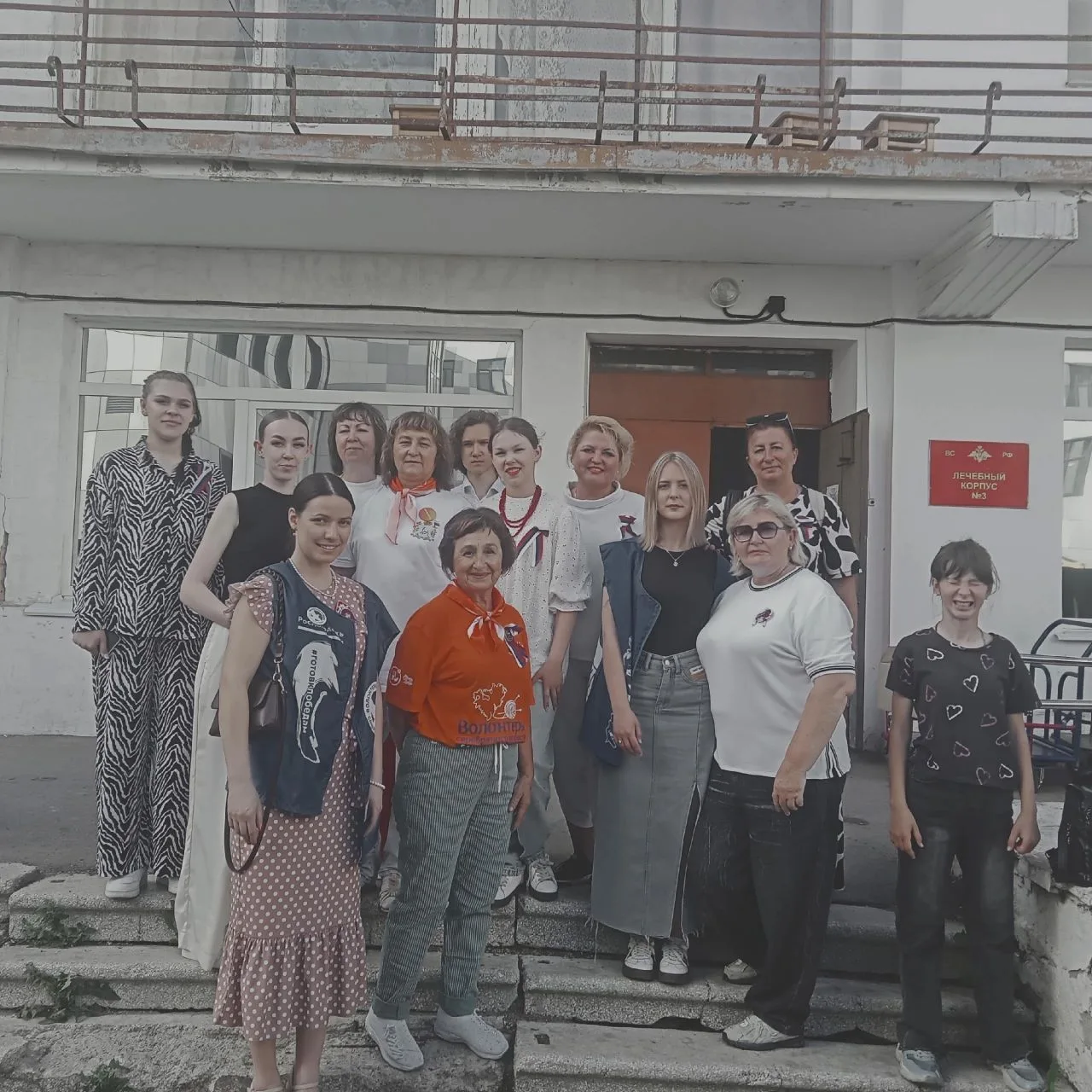 🇷🇺День России

🌸12 июня состоялась очередная поездка в Самарский военный госпиталь совместно с гр