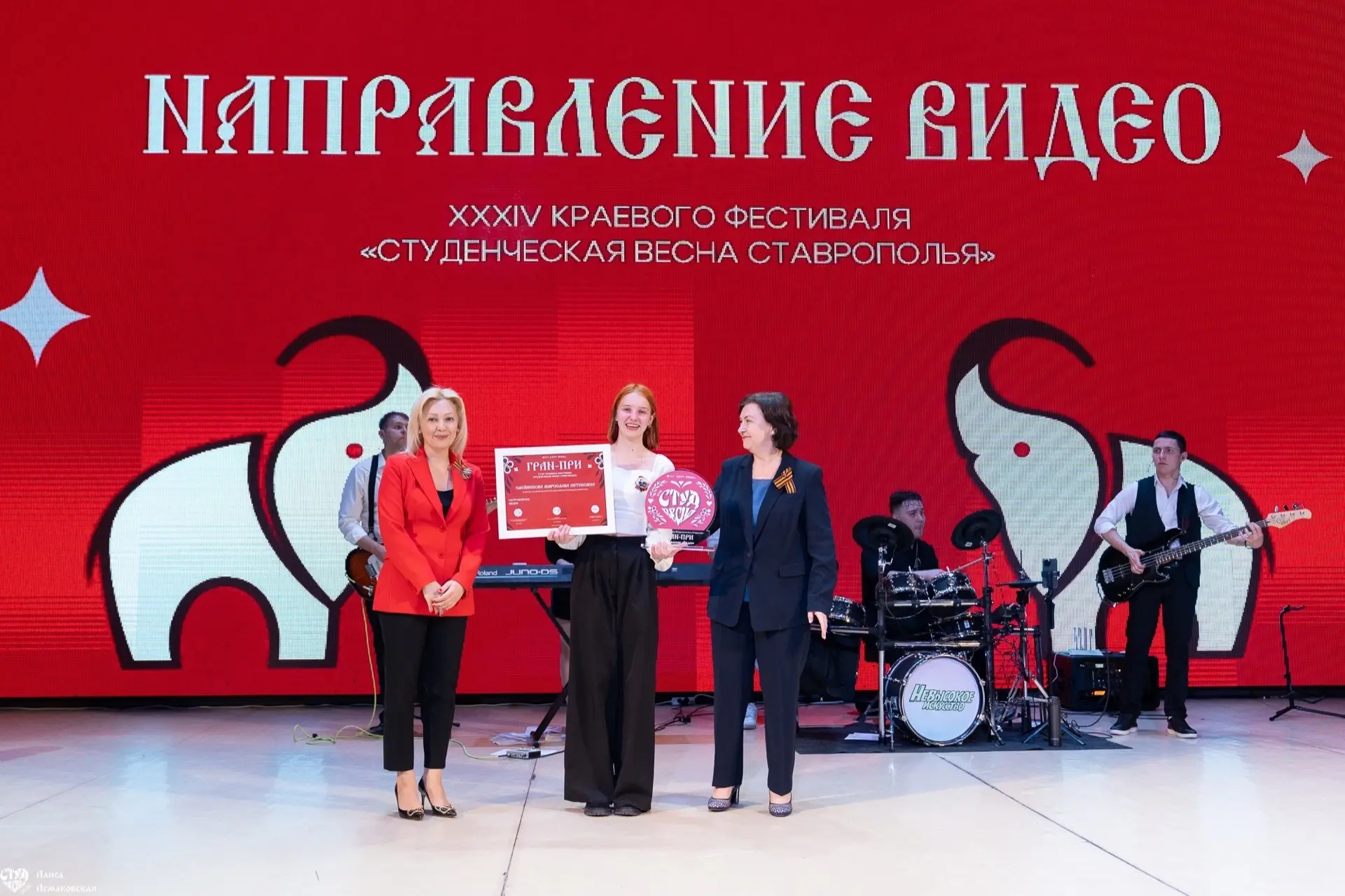 Студенты СтГАУ — победители Студенческой весны Ставрополья 🏆  В Ставропольском дворце детского творч