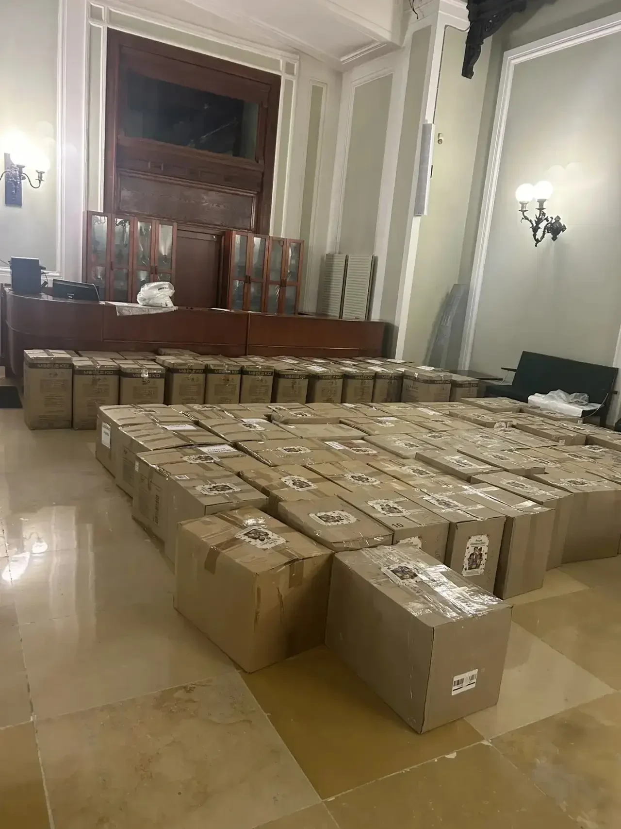 «Портфель Добра»: подводим предварительные итоги