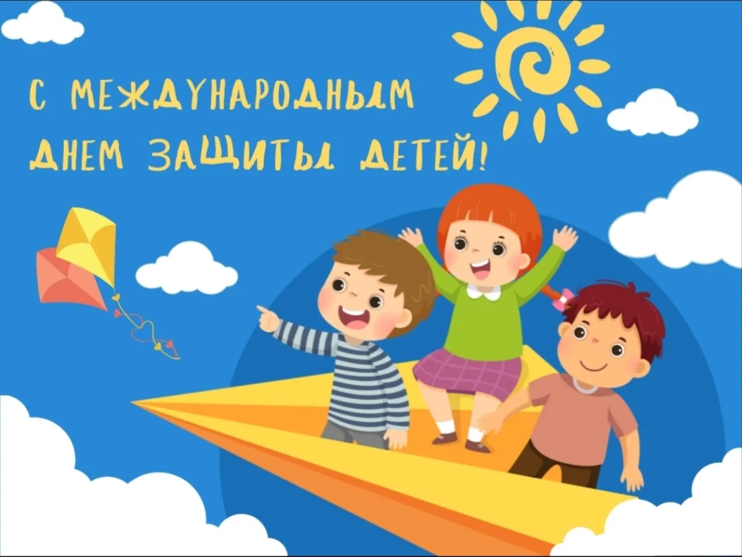 ❤️Дорогие ребята и уважаемые взрослые!