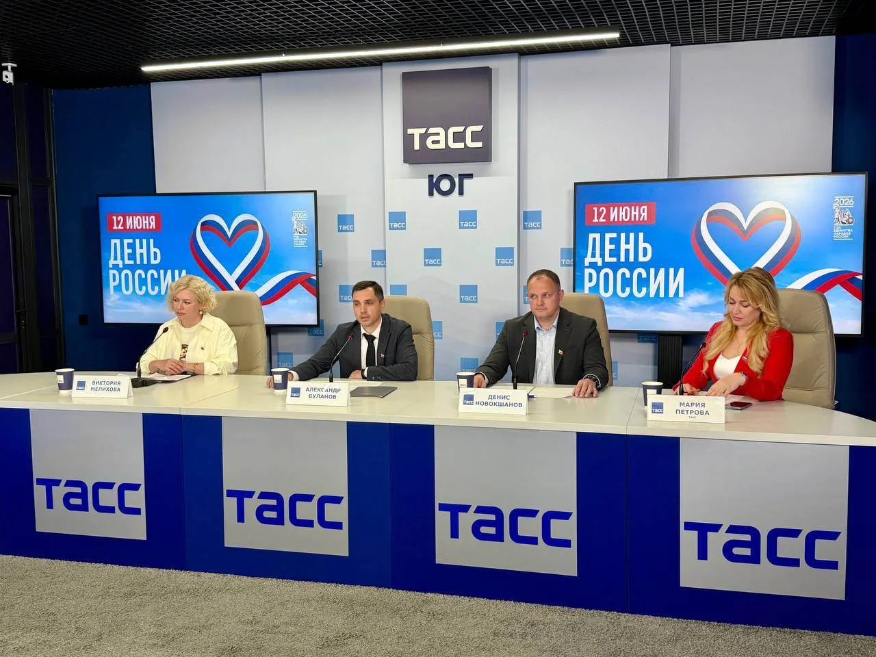 📷 Фоторепортаж и главное с пресс-конференции, посвященной празднованию в Ростовской об...