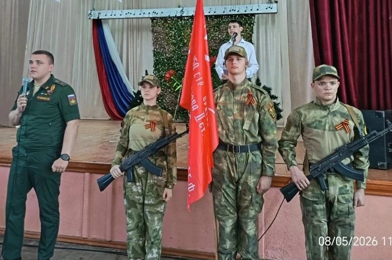 В стенах Клинцовского филиала БТЭиР прошёл трогательный концерт, посвящённый Дню Победы.   Этот день