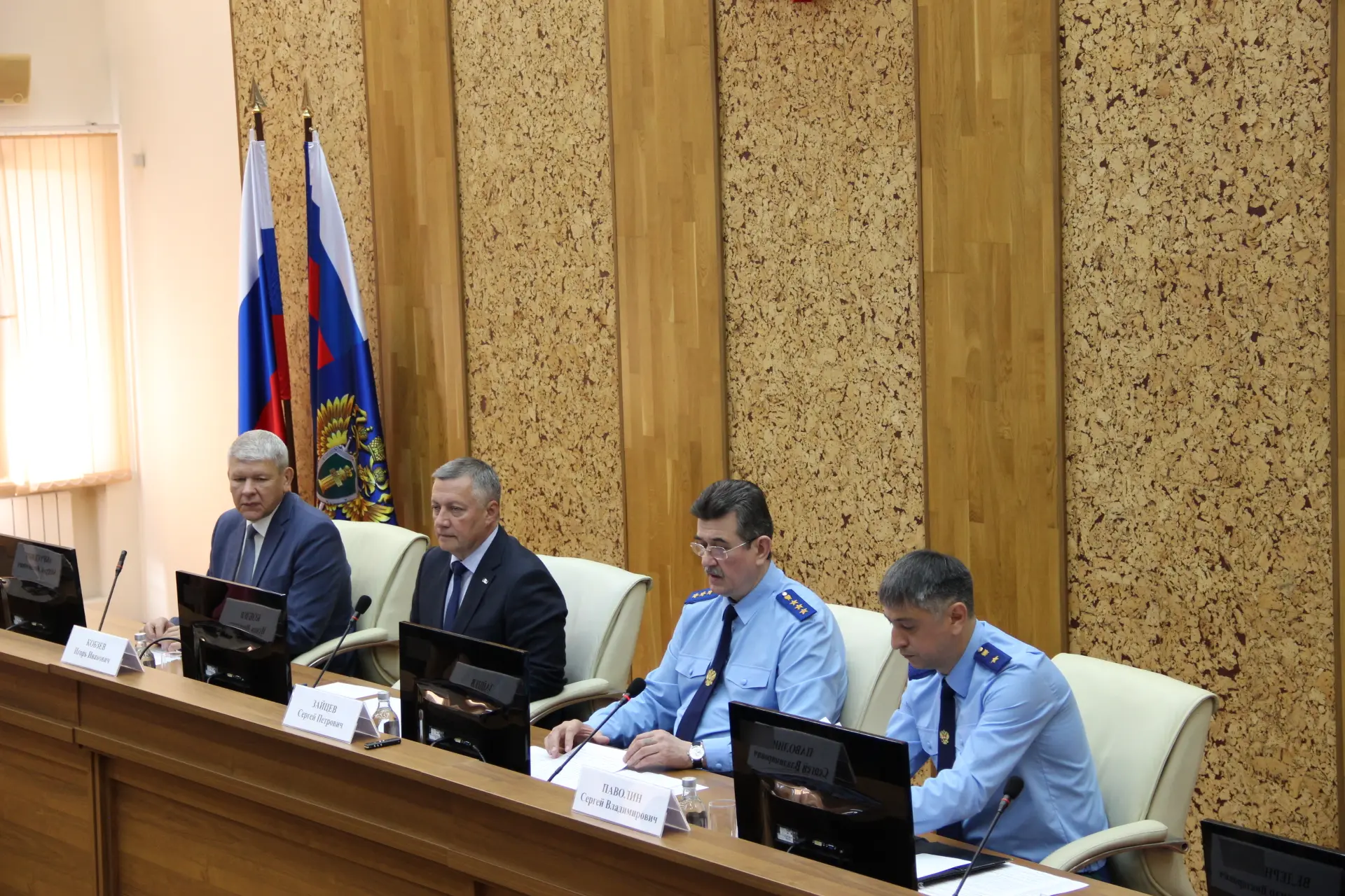 Заместитель Генерального прокурора России Сергей Зайцев представил прокурора Иркутской ...