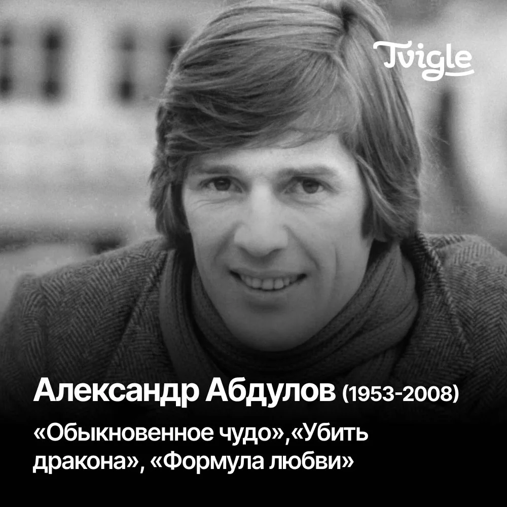 Талантливые актёры, родившиеся 29 мая 🎂🎂🎂

Заодно поздравляем Майку Монро с новым хоррором в ёё п