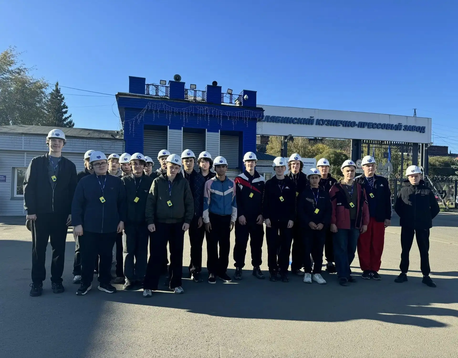 Первокурсники Политехнического отделения Многопрофильного колледжа ЮУрГУ, обучающиеся п...