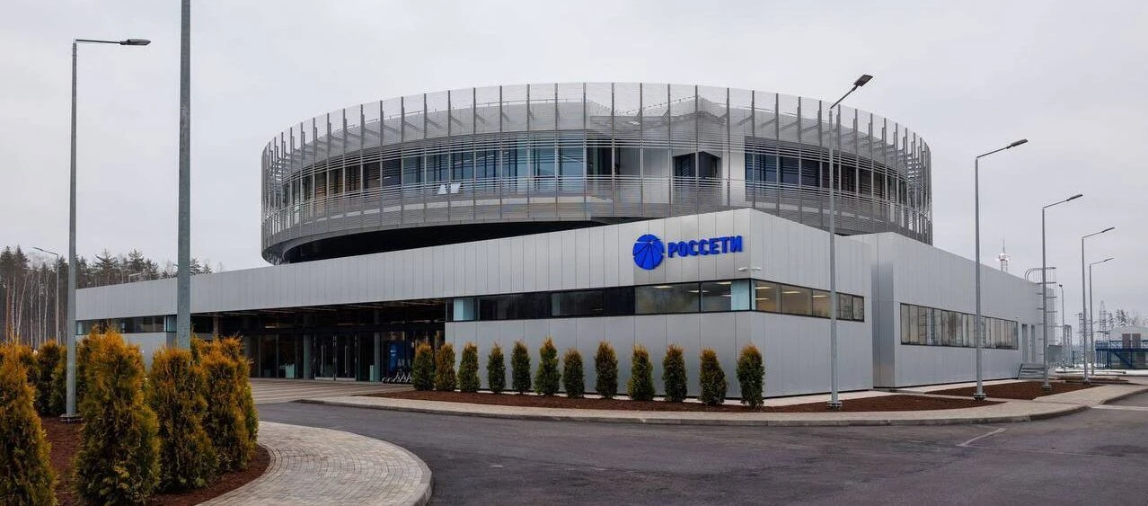 💥 «Россети» потратят 140 млн на импортозамещение ИБ