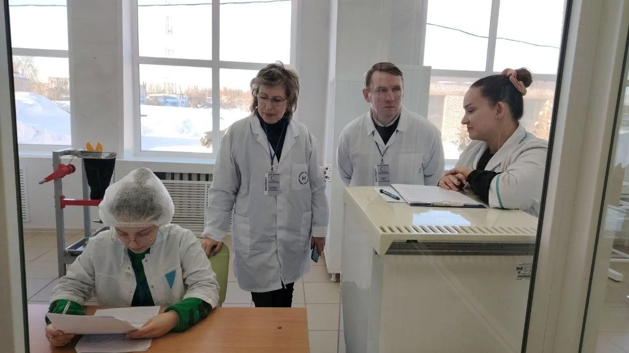 РЕГИОНАЛЬНЫЙ ЭТАП ЧЕМПИОНАТА «ПРОФЕССИОНАЛЫ» КОМПЕТЕНЦИЯ «ВЕТЕРИНАРИЯ»