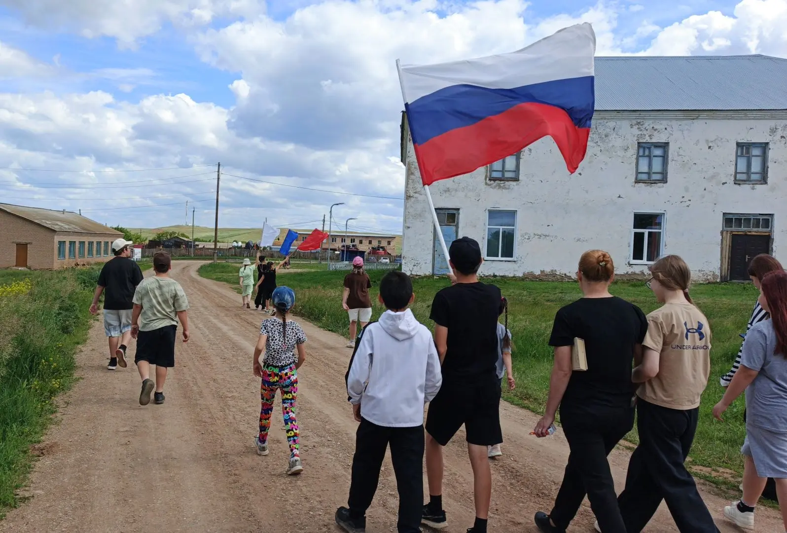 📌12 день " День России"🇷🇺
