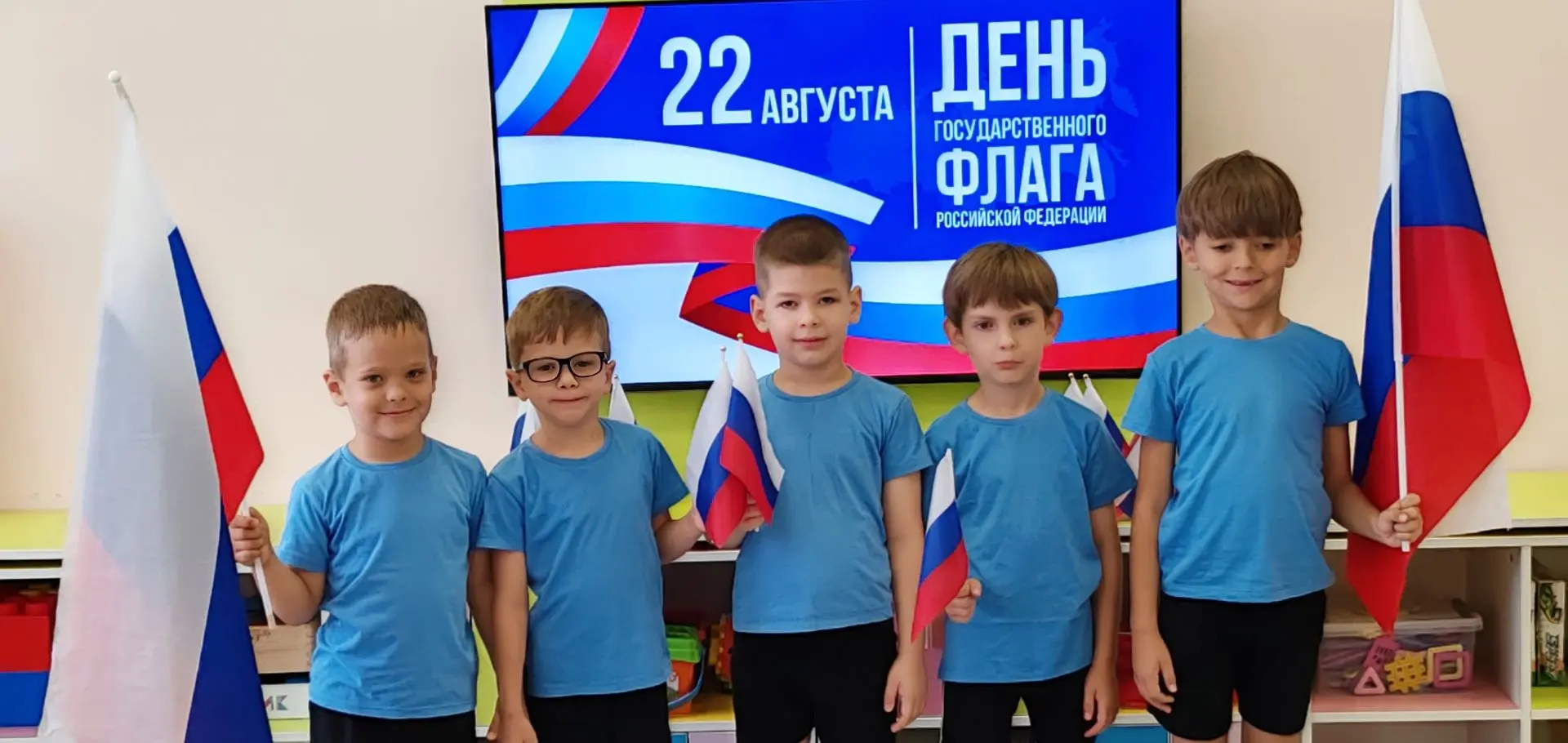 Реализация проекта патриотического воспитания в старшей группе №8 (корпус Жмайлова) "Де...