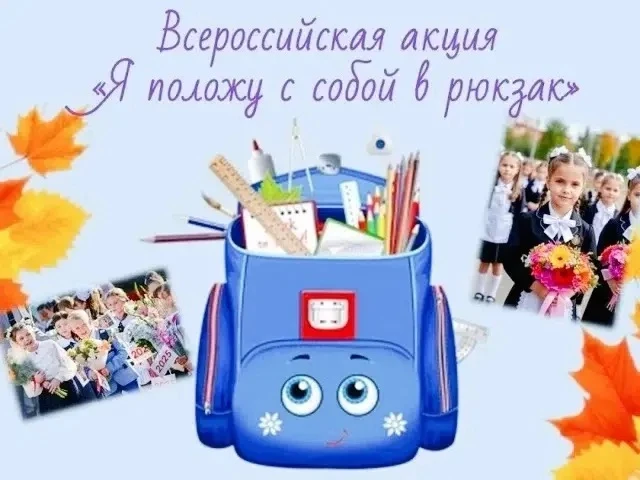 Присылаем фото👍