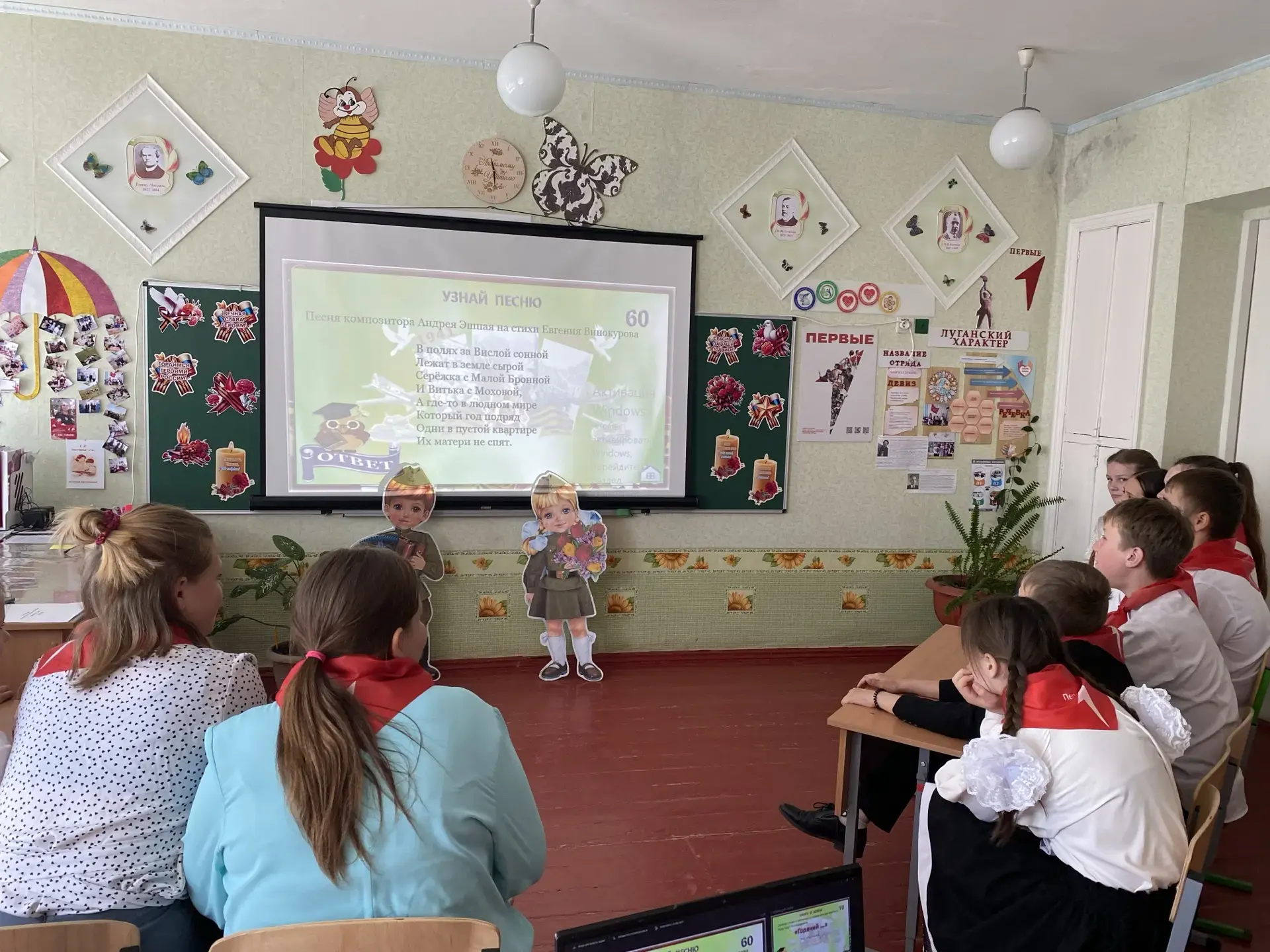 ✨В рамках празднования 81-й годовщины Победы в Великой Отечественной войне для старшекл...