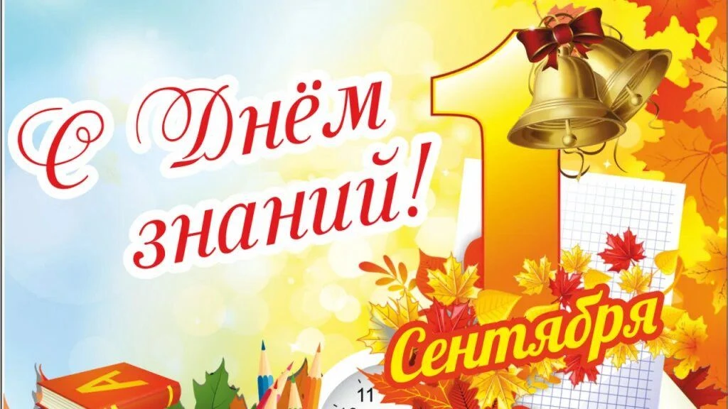 Уважаемые жители Кочковского района!