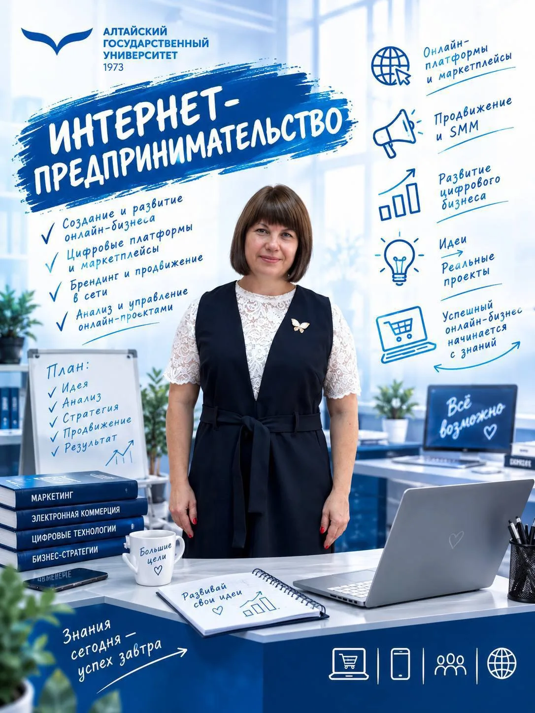 Уважаемая Полякова Галина Григорьевна! 🌷