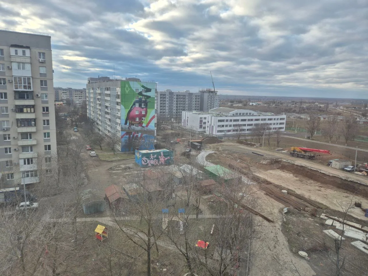 АРЕНДА