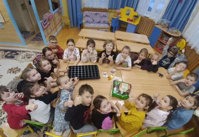 «Эколята – молодые  защитники природы!»