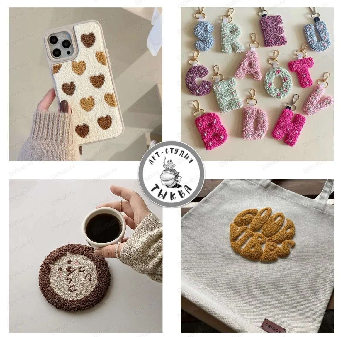 Мастер-класс по ковровой вышивке 🧵