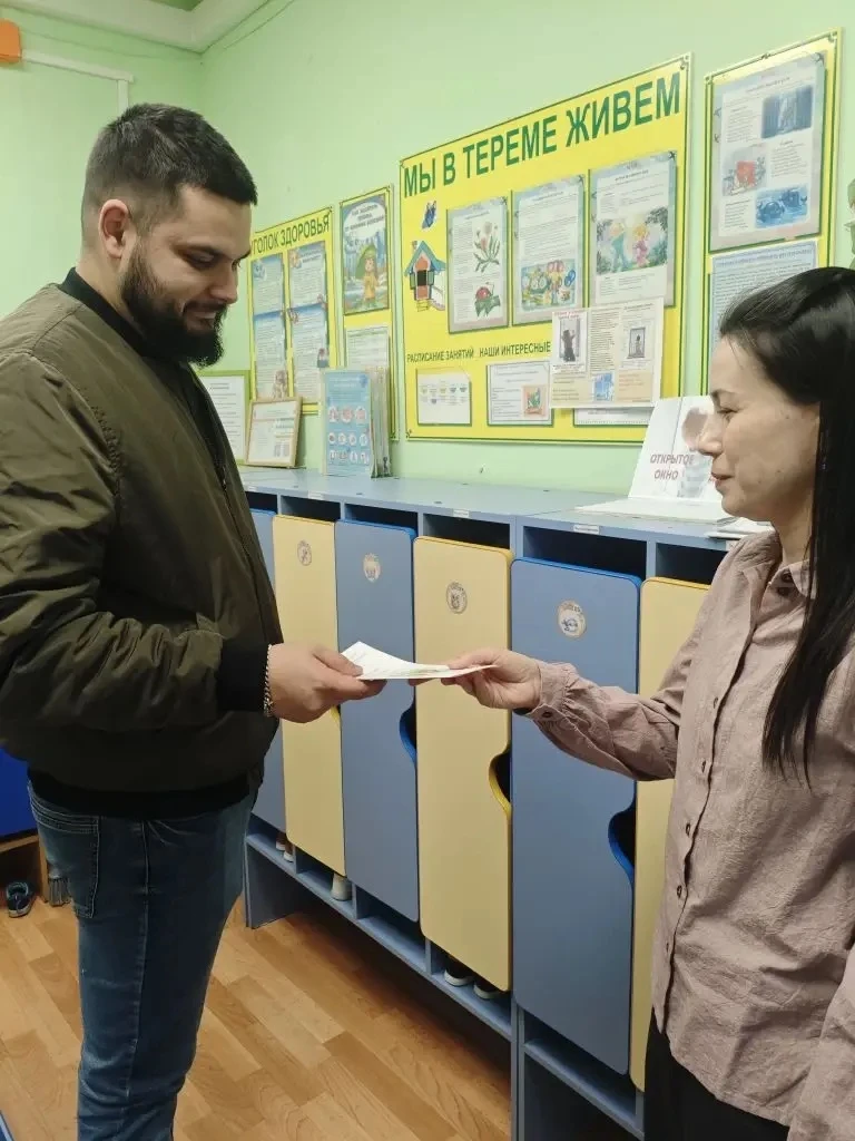 Дошкольное отделение корпус 3-52/1. 🕊️ «Минутка безопасности»Родители, безопасность окон требует жес