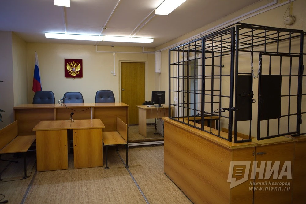 ❗ Трое молодых людей получили срок за экстремистское сообщество в Нижнем Новгороде