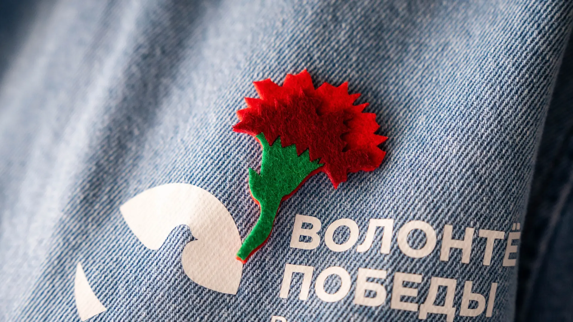 Волонтёры Победы продолжают объединять людей по всей стране вокруг важной миссии — выразить благодар
