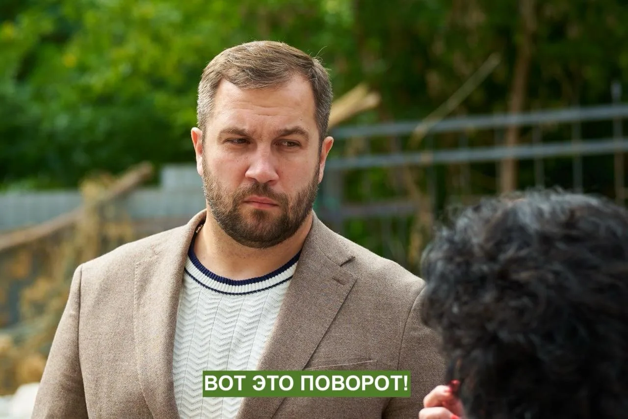 😮😱 Администрации округов Подмосковья может ждать серьезная чистка. Затронет ли она Че...
