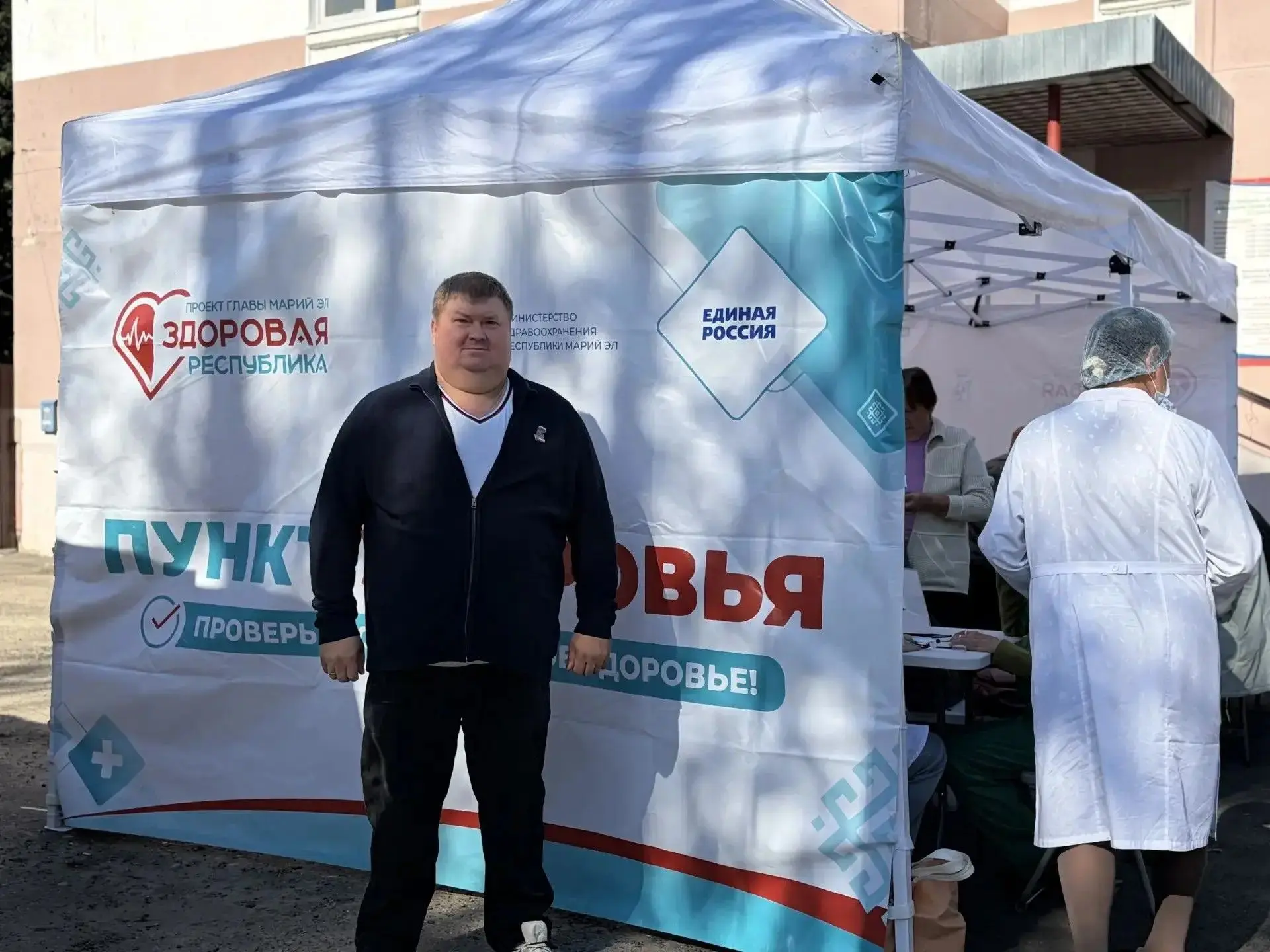 Врачи приехали прямо во двор: рассказываем как работал «Пункт здоровья» в Семёновке