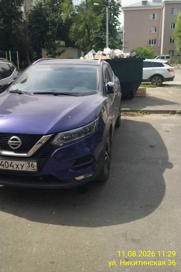 Подборка особо отличившихся сегодня🚘