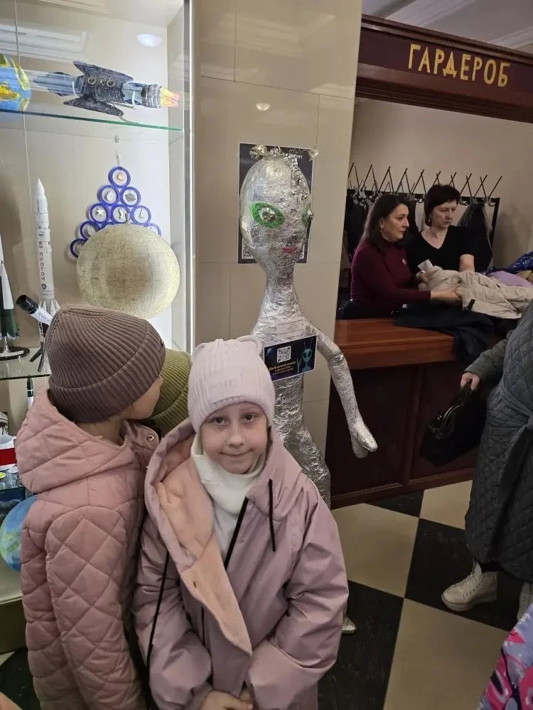 🪐В предверии Дня космонавтики учащиеся 1В класса,  побывали в Барнаульском планетарии и это стало на