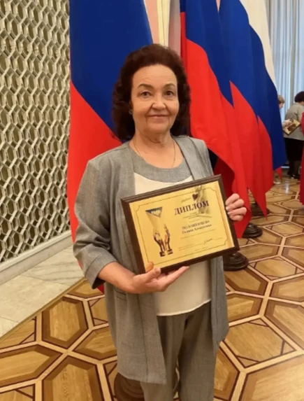 Хинштейн: курские врачи отмечены национальной премией «Призвание»


Заведующий неврологическим отдел