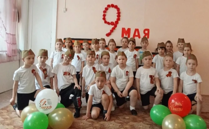 9 МАЯ — ДЕНЬ ПОБЕДЫ! 🕊️🌞