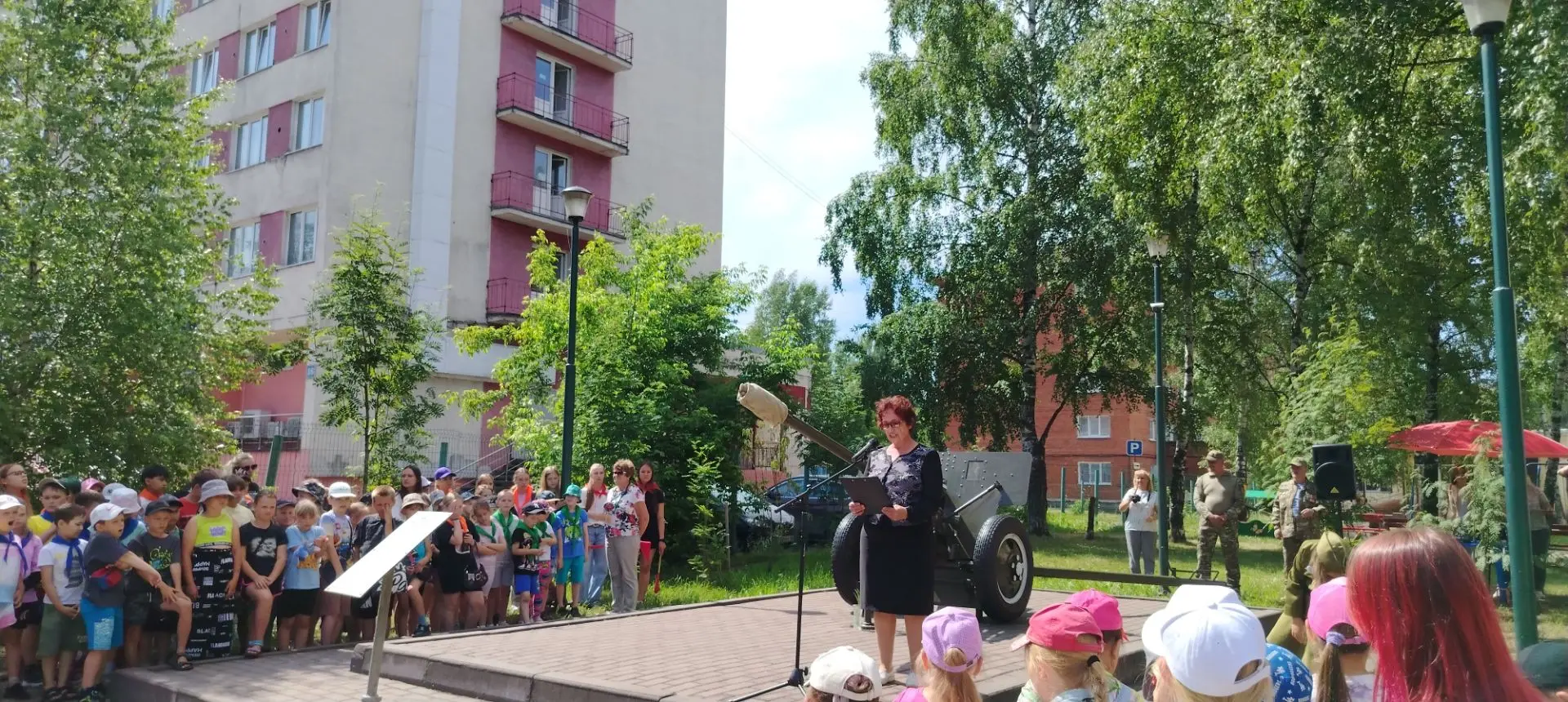 СОБЫТИЕ | МИТИНГ ПАМЯТИ
#ПомнимОВажном 
#Школа2Междуреченск

🕯 Когда память говорит громче слов 
 
