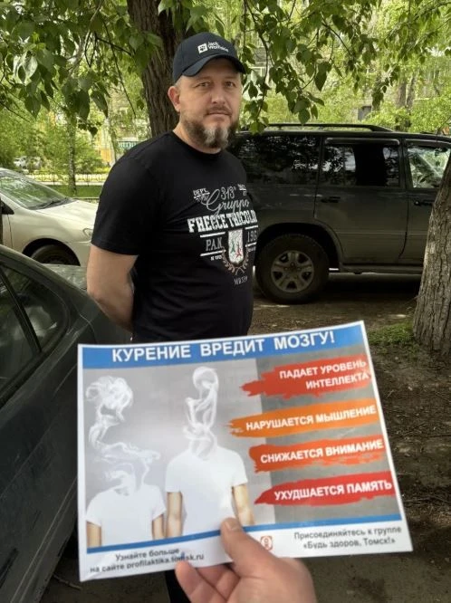 С 25 по 31 мая проходит неделя отказа от табака (в честь Всемирного дня без табака 31 м...