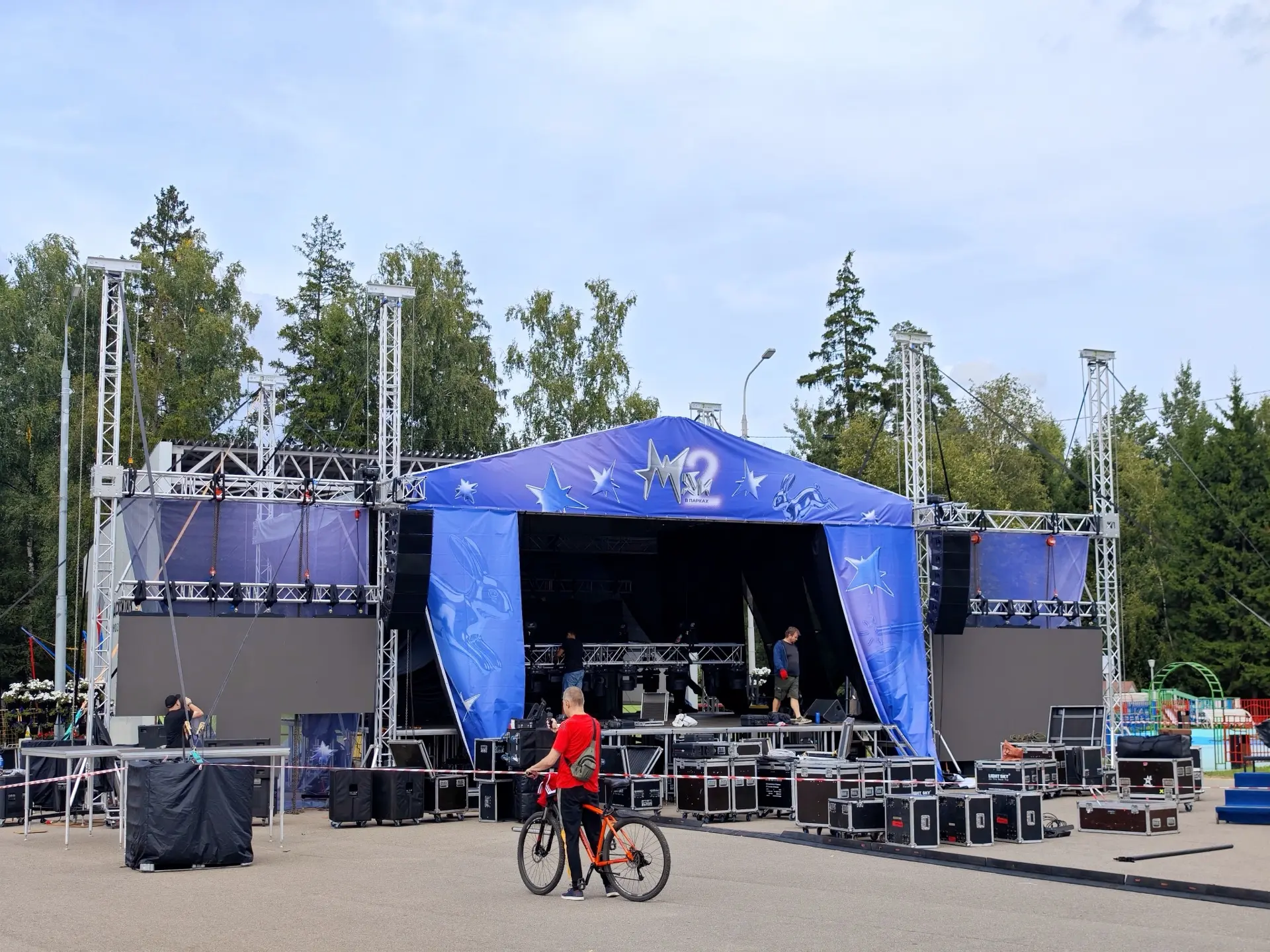 Прямое включение из Городского парка!