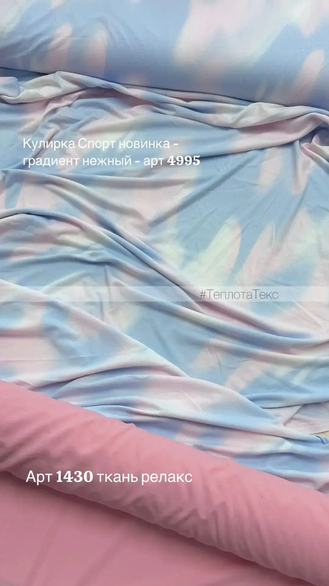 ✨ Новинки уже в наличии, и нам очень интересно ваше мнение!

Мы стараемся привозить для вас самые кр
