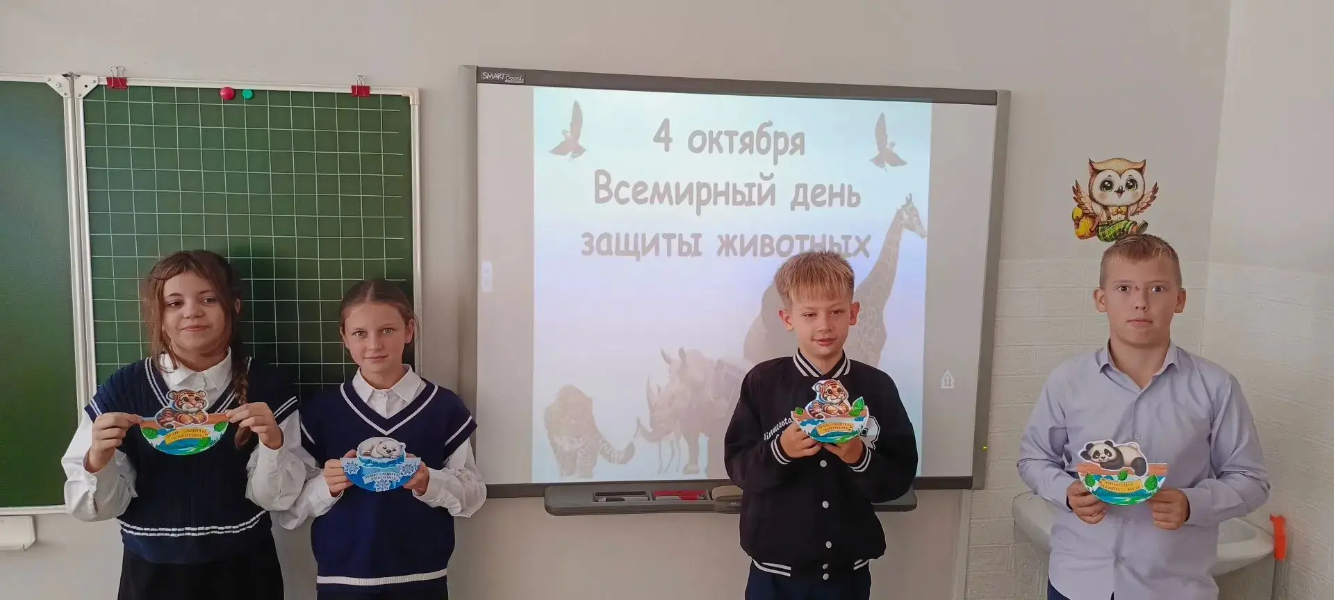 Каждый год 4 октября мы отмечаем Всемирный день защиты животных. 🐕🐇 Этот день напомин...