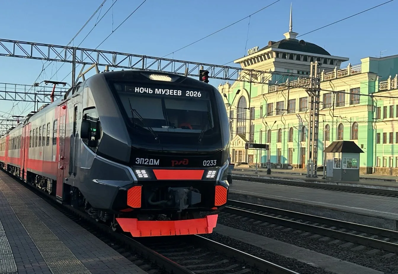 🚊На электропоезде в  🎭 «Культурную столицу - 2026»!