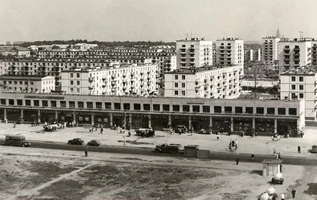 20-й квартал Кунцева, 1966 год.