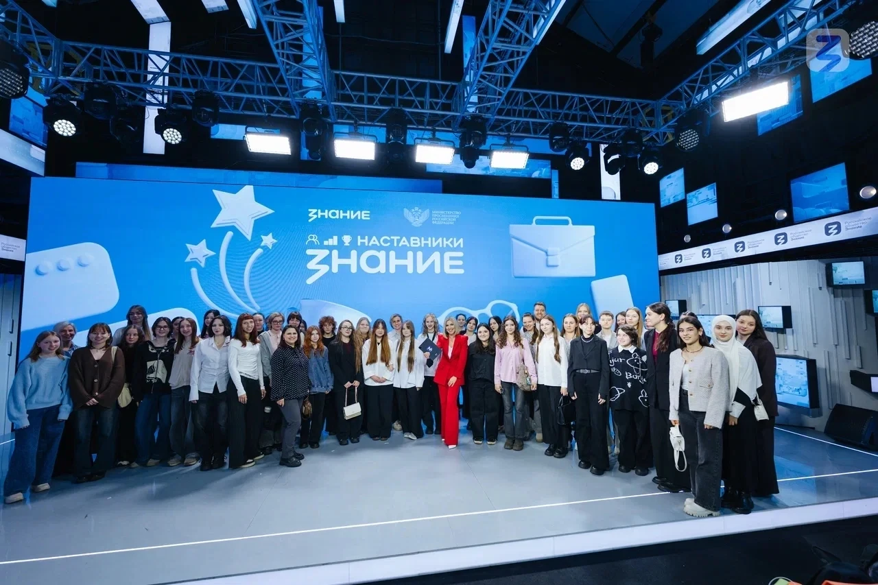 Стартовал проект Общества «Знание» для наставников.

Российское общество «Знание» объявило о запуске