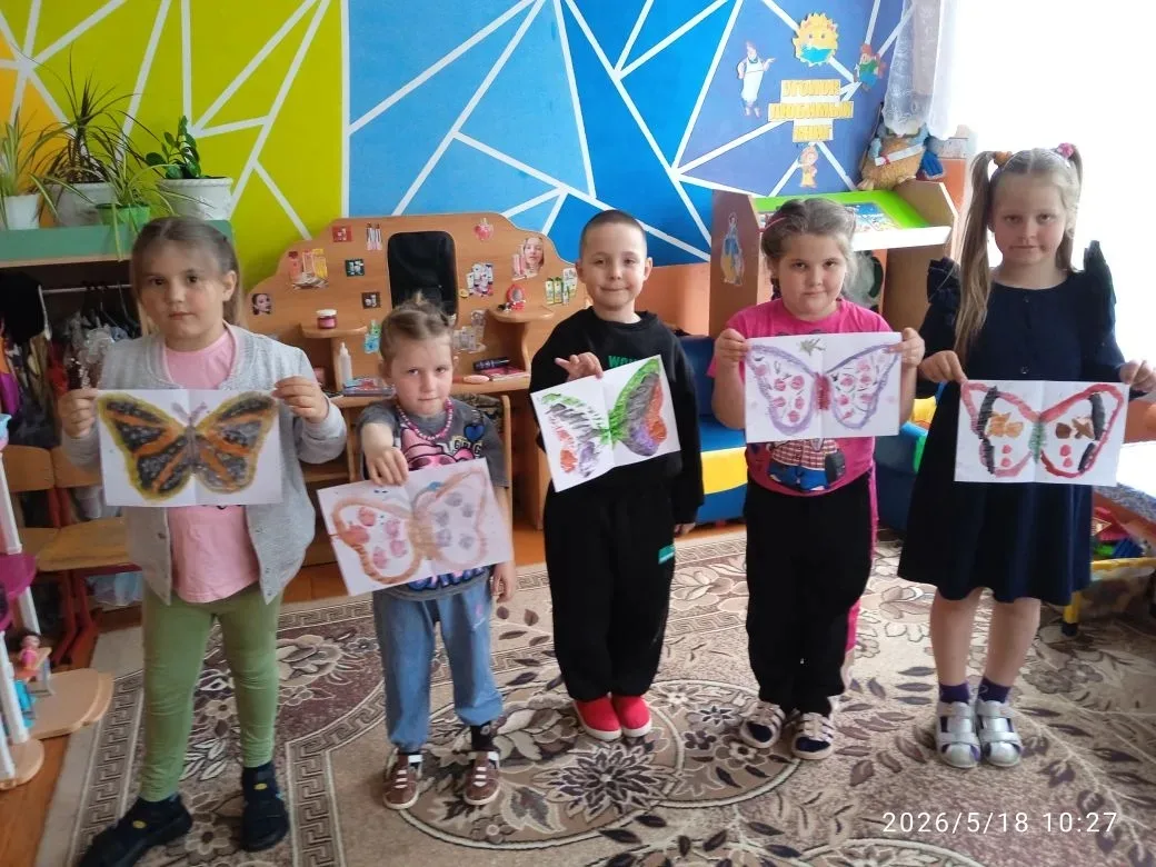 Бабочка красавица