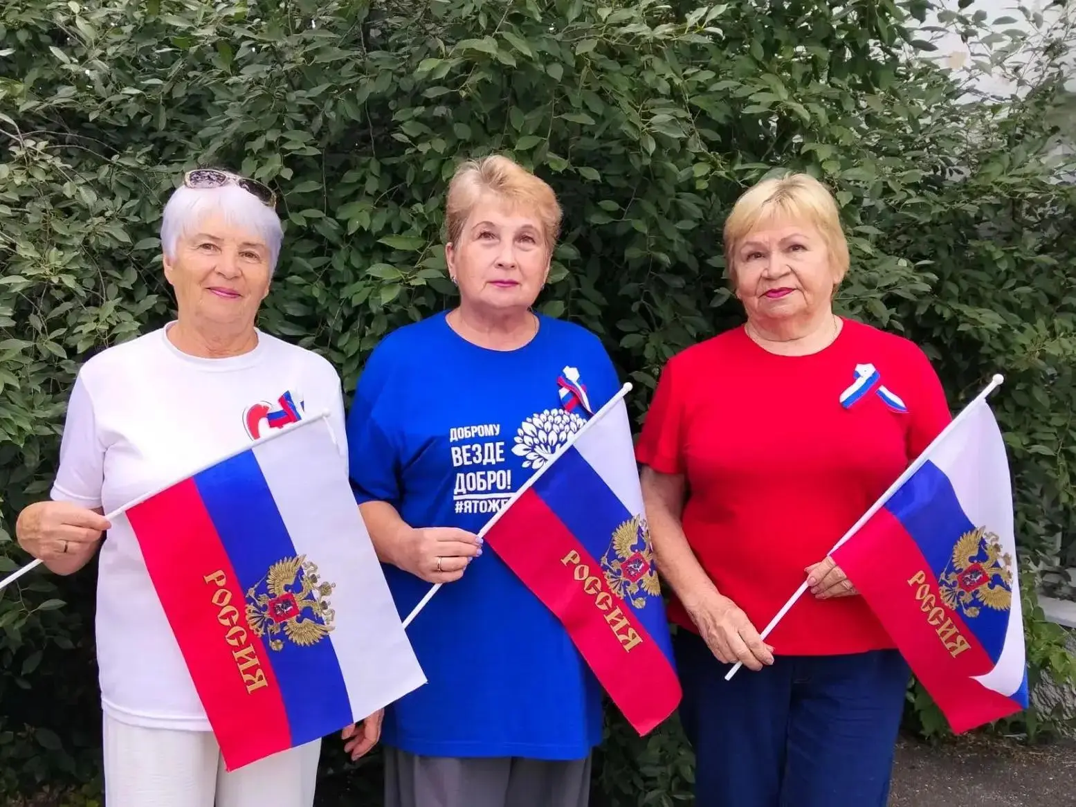 🇷🇺 В нашем триколоре — целая жизнь.