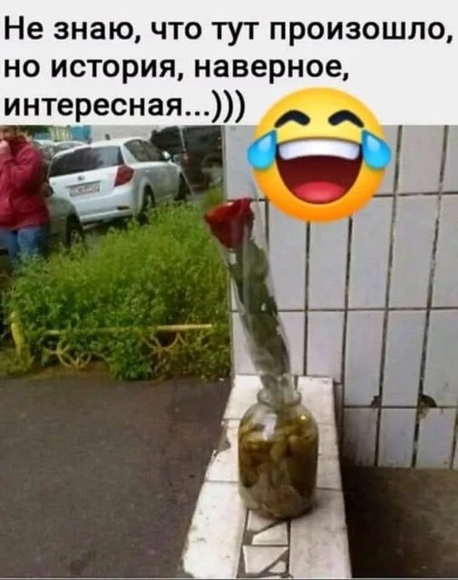 🎭  Юмор от подписчиков..

Подпишись, чтобы не потерять👇 

📌 Юмор по ГОСТу