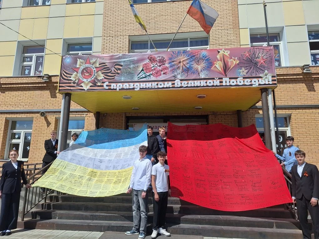 🌟Память, гордость, уважение: в школе прошёл митинг в честь 81-й годовщины Великой Победы🌟    81 год 