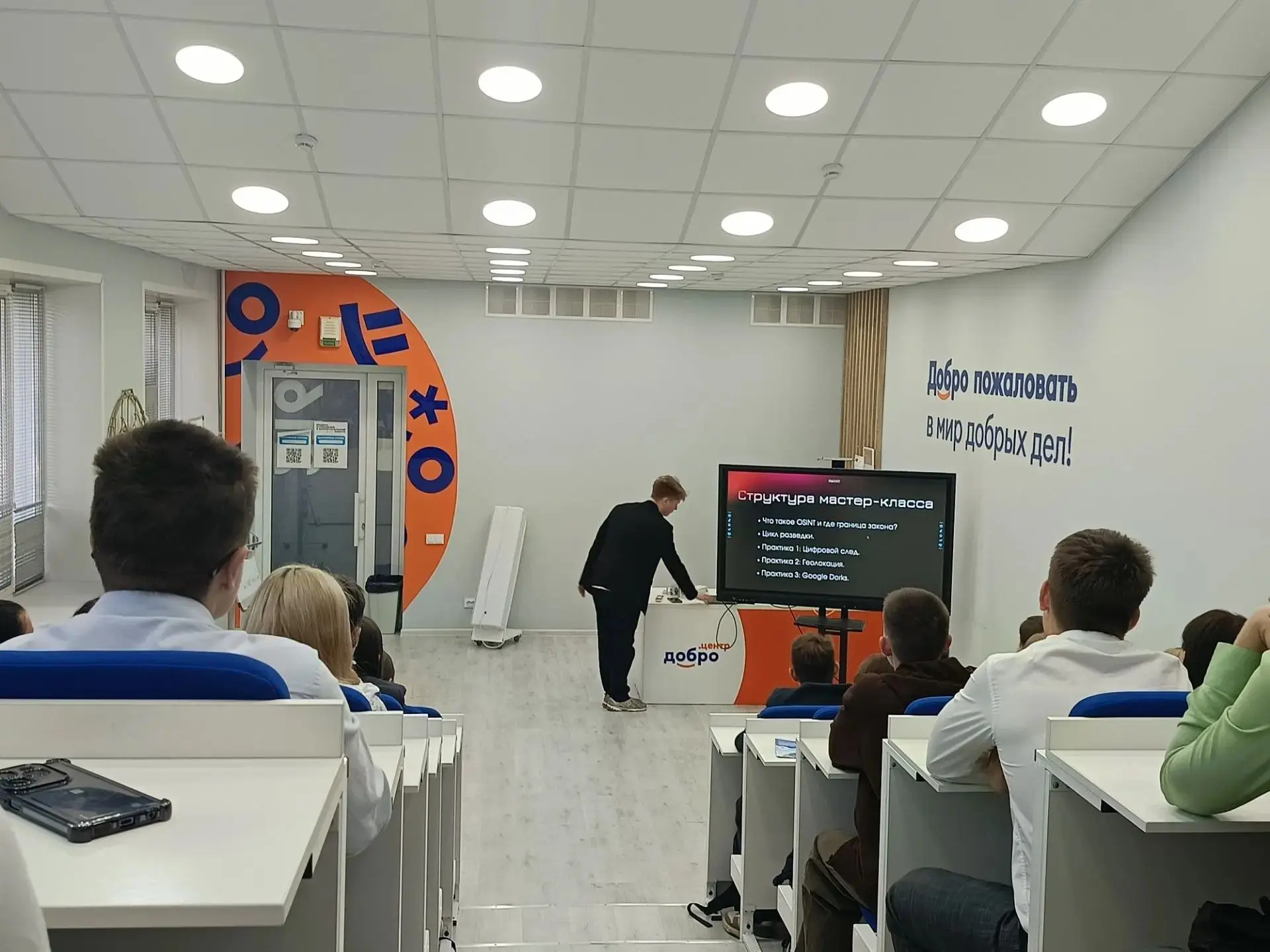 Путь в профессию начинается сегодня!