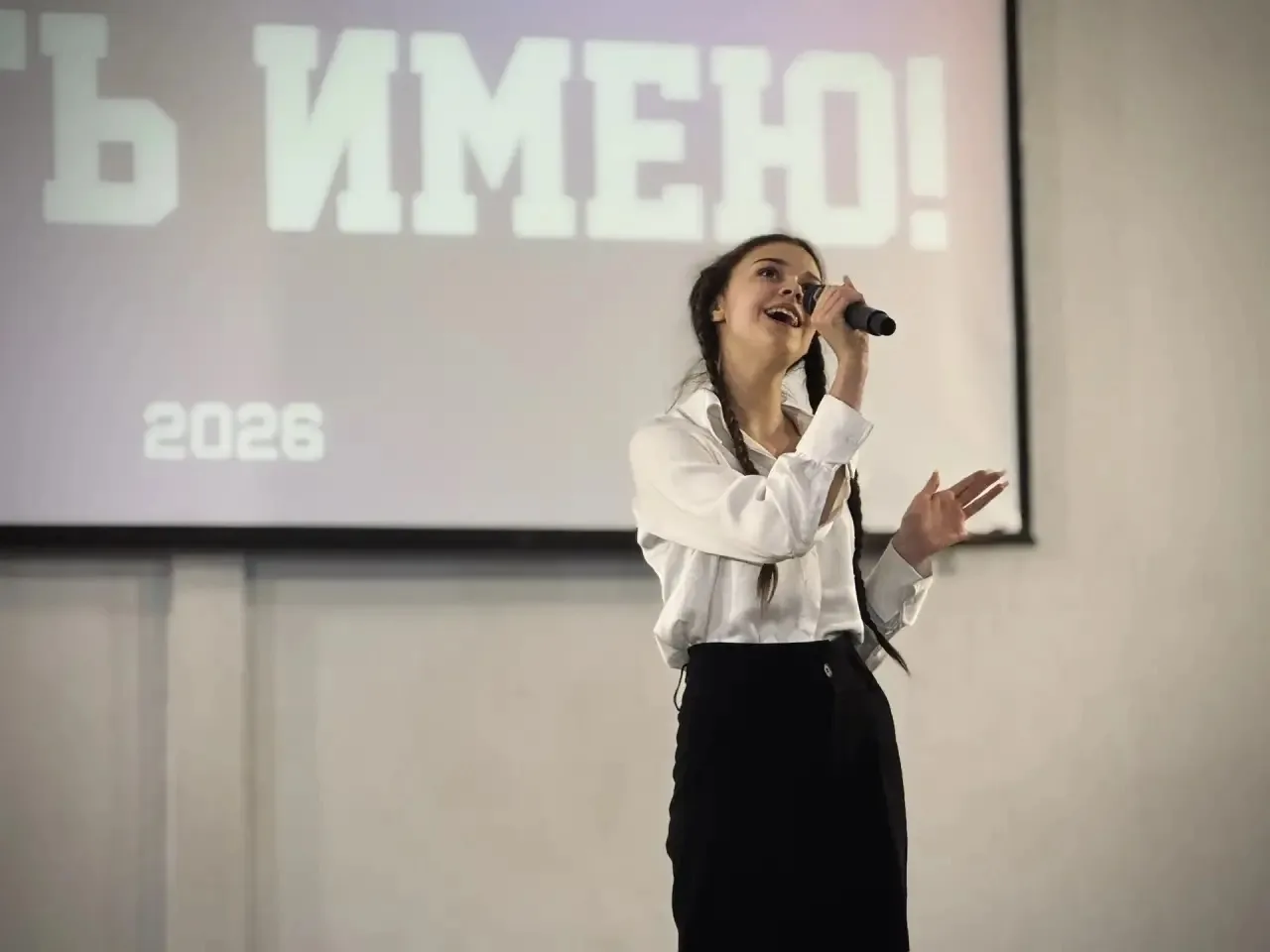 20 февраля в Кадетской школе состоялось традиционное кадетское собрание «Честь имею!»  В рамках собр