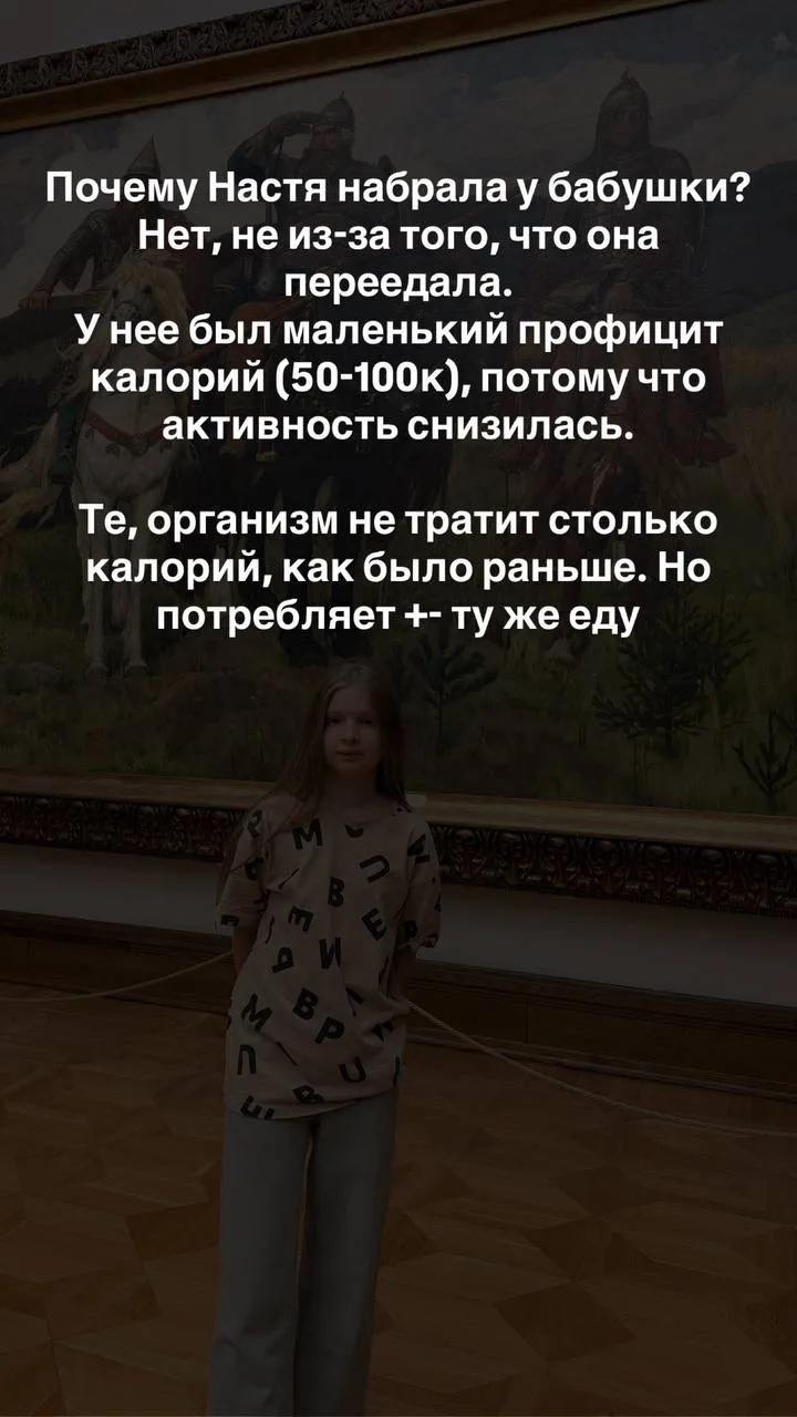 ЧТО Я ЗАПРЕТИЛА ДОЧКЕ, ЧТОБЫ ЗА НЕДЕЛЮ УВИДЕТЬ ТАКУЮ РАЗНИЦУ? 👀