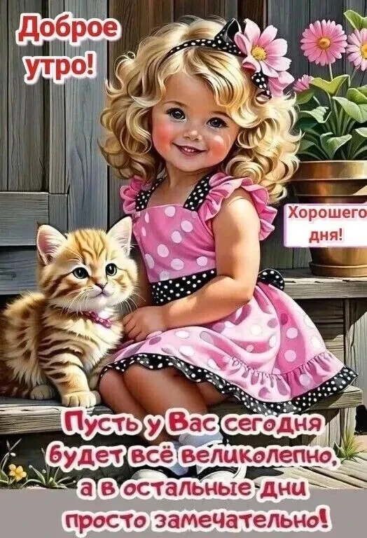 https://vk.ru/wall-203224243_4602