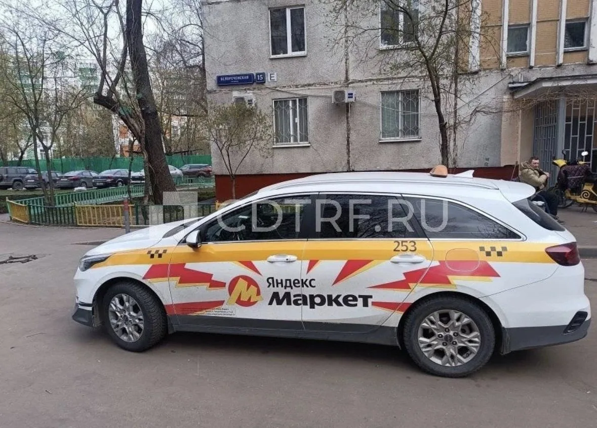 🔥 ЛОТ №1692

🚗 Kia Ceed J7W5D261F, 2022 г.в.

📍 Московская область

📋 Основные характеристики:

